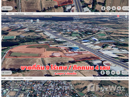  Land for sale in Chaturaphak Phiman, Roi Et, Hua Chang, Chaturaphak Phiman