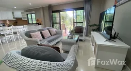 ยูนิตที่เหลืออยู่ในโครงการ วันวันทู เรสซิเดนท์