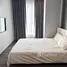 Condominium Studio à louer à Bangi, Dengkil