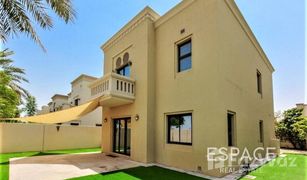 4 Schlafzimmern Villa zu verkaufen in , Dubai Casa