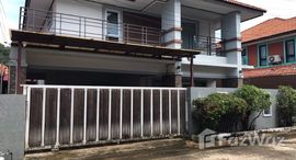 ยูนิตมือสองและให้เช่า