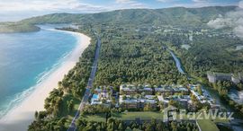 ยูนิตที่เหลืออยู่ในโครงการ การ์เดนส์ ออฟ อีเดน - ปาร์ค เรซิเดนซ์