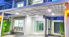 ยูนิตมือสองและให้เช่า