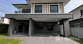 ยูนิตมือสองและให้เช่า