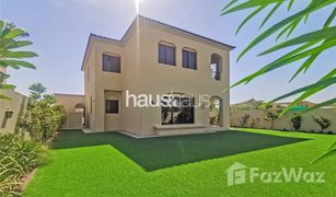 4 Bedrooms Villa for sale in La Avenida, Dubai 