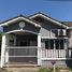 2 Bedroom Townhouse for rent in AsiaVillas, Ratsada, Phuket Town, Phuket, Thailand