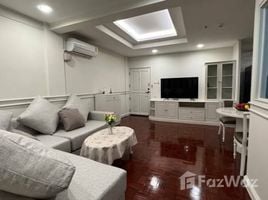 2 спален Квартира в аренду в M Towers, Khlong Tan Nuea