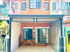 2 Bedroom Townhouse for sale in Min Buri, Bangkok, Min Buri, Min Buri, Bangkok