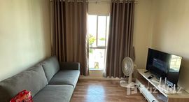 ยูนิตมือสองและให้เช่า