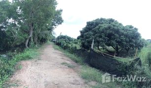 N/A Land for sale in Nong Faek, Chiang Mai 