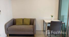 Unidades disponibles en D'Laman Greenville