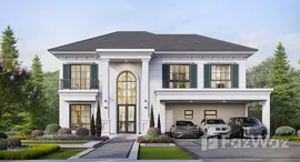 ยูนิตที่เหลืออยู่ในโครงการ เศรษฐสิริ บางนา กม.10