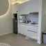 Estudio Apartamento en alquiler en Clementi Park, Sunset way, Clementi, West region, Singapur