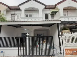5 Habitación Adosado en venta en Baan Fah Rangsit Klong 4, Bueng Yi Tho, Thanyaburi