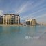 2 Bedroom Apartment for sale at Residences 12, District One, Mohammed Bin Rashid City (MBR)