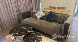 ยูนิตที่เหลืออยู่ในโครงการ พาร์ค ออริจิ้น จุฬา สามย่าน