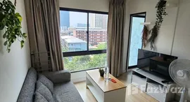 The Nest Sukhumvit 22 在售单元