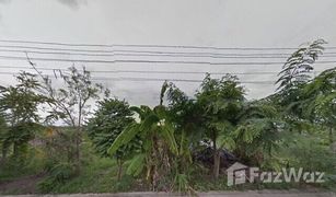 Земельный участок, N/A на продажу в Bueng Ba, Патумтани 