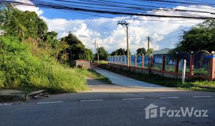 N/A Land for sale in Sung Noen, Nakhon Ratchasima 