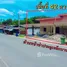 2 спален Дом for sale in Nong Lalok, Районг, Nong Lalok, Ban Khai