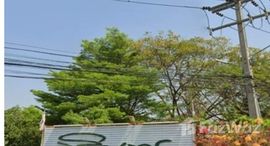 ยูนิตที่เหลืออยู่ในโครงการ บ้านวรินทร รังสิต - คลอง3