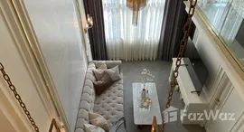 ยูนิตที่เหลืออยู่ในโครงการ ไนท์บริดจ์ ไพรม์ สาทร