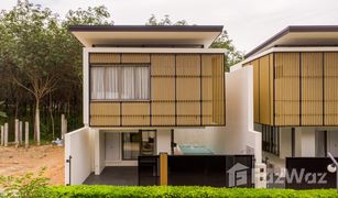 3 Schlafzimmern Villa zu verkaufen in Si Sunthon, Phuket Diamond Pool Villa