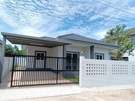 3 Bedroom House for sale in Nakhon Ratchasima, Mueang Pak, Pak Thong Chai, Nakhon Ratchasima