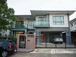 3 Bedroom House for rent at The Palm Pattanakarn, Suan Luang, Suan Luang