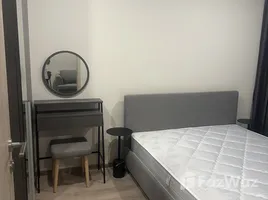 1 Bedroom Condo for rent at Nue District R9, Huai Khwang, Huai Khwang, Bangkok, Thailand