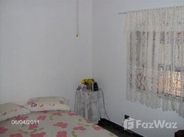 2 Quarto Apartamento for sale at Centro, Itanhaém, Itanhaém