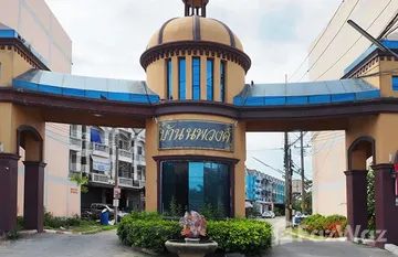 Baan Noppawong in Lat Lum Kaeo, Pathum Thani
