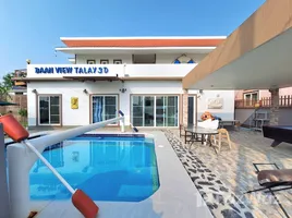 Nong Kae, Hua HinPropertyTypeNameBedroom, Nong Kae