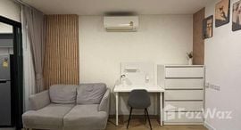 Available Units at Attitude BU Condominium