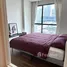 1 спален Квартира в аренду в The Room Sukhumvit 62, Bang Chak, Пхра Кханонг, Бангкок, Таиланд