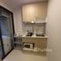 1 Bedroom Apartment for sale at Cocoon Rama 9, Suan Luang, Suan Luang