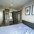 2 Bedroom Condo for rent at Ideo O2, Bang Na, Bang Na