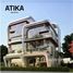 Atika で売却中 3 ベッドルーム アパート, New Capital Compounds, 新しい首都, カイロ, エジプト