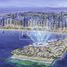 4 غرفة نوم شقة للبيع في Bluewaters Bay, Bluewaters Residences, Bluewaters