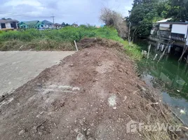 ขายที่ดิน ในโครงการ เมืองเอก วิลเลจ บางปู, บางปูใหม่, เมืองสมุทรปราการ