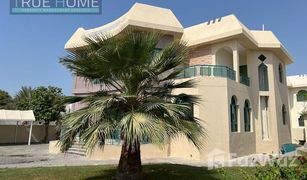 4 Bedrooms Villa for sale in , Sharjah Al Falaj