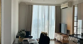 ยูนิตที่เหลืออยู่ในโครงการ พาร์ค ออริจิ้น พร้อมพงษ์