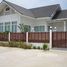 2 Bedroom Villa for sale at Merit Home, Hat Chao Samran