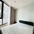 2 Habitación Apartamento en alquiler en Skyrise Avenue Sukhumvit 64, Bang Chak, Phra Khanong, Bangkok