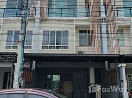 3 Habitación Adosado en venta en Patio Rama 2, Bang Mot