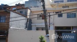 Доступные квартиры в Bandeiras