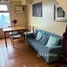 1 Schlafzimmer Appartement zu vermieten im Gateway Garden Heights, Mandaluyong City