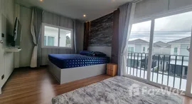 Viviendas disponibles en Supalai Bella Vichit Phuket