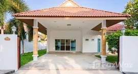 ยูนิตที่เหลืออยู่ในโครงการ เดอะ เลกาซี่ หัวหิน พูลวิลล่า