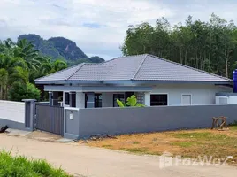 ขายวิลล่า 3 ห้องนอน ใน อ่าวนาง, กระบี่, อ่าวนาง